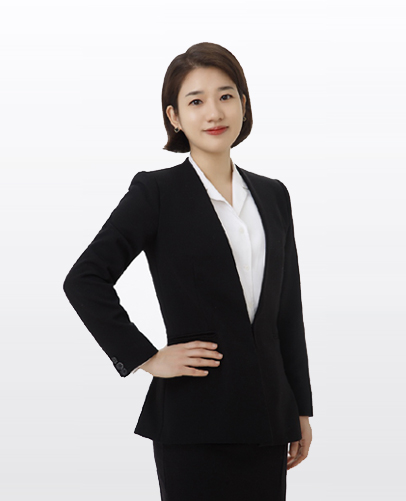 김혜은변호사